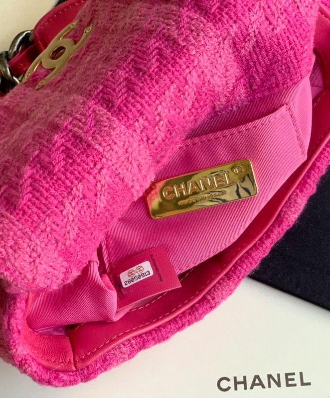 CHANEL - SAC À BANDOULIÈRE