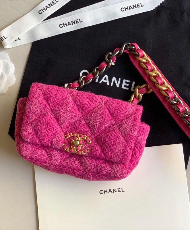 CHANEL - SAC À BANDOULIÈRE